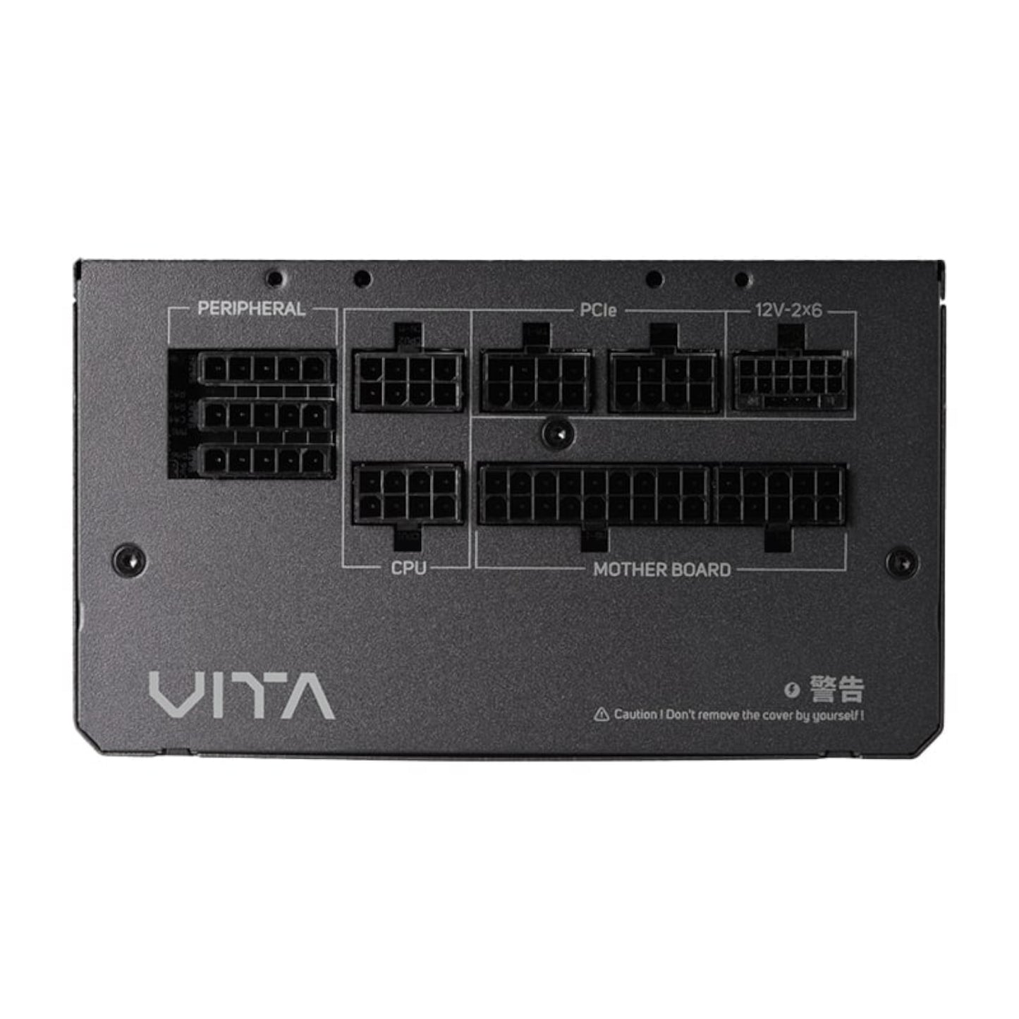 FSP S380 M-ATX ARGB Gaming Chassis and VITA GM 750W Power Supply Bundle